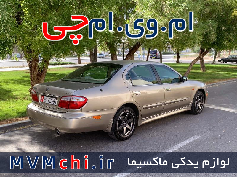 لوازم یدکی و قطعات نیسان ماکسیما