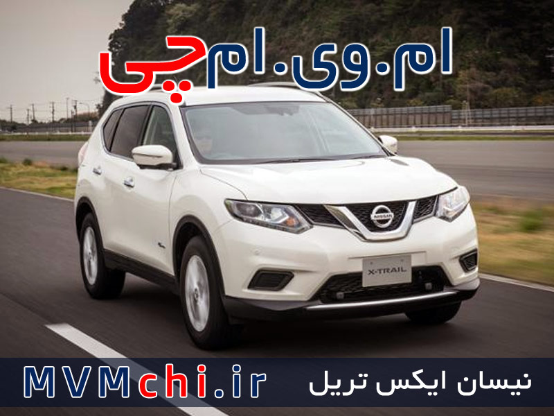 لوازم یدکی و قطعات نیسان ایکس تریل